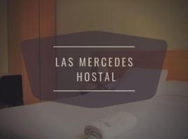 Hotel Las Mercedes，位于特鲁希略的民宿