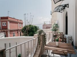 Vista Napoli Residence - Il Cortile，位于那不勒斯的公寓式酒店