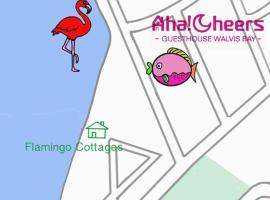 Aha! Cheers Guesthouse 拾间-海，位于鲸湾港的海滩短租房