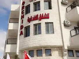 اوركيدا الشمال للشقق الفندقية