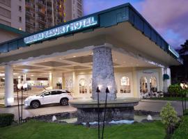 威基基度假酒店，位于檀香山的酒店