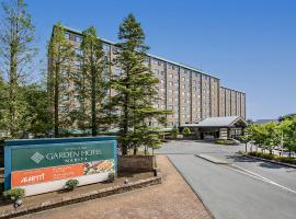 成田国际花园酒店，位于成田Ryushoin Temple附近的酒店