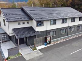 Crest Asago，位于朝来市的酒店