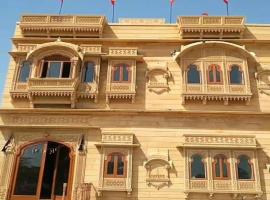 The Bheemgarh