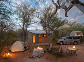 Onguma Tamboti Campsite