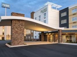 Fairfield Inn & Suites by Marriott Hickory，位于希科里山核桃会议中心附近的酒店