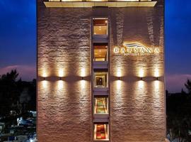 Barsana Boutique Hotel - Pure vegetarian，位于加尔各答科学城附近的酒店