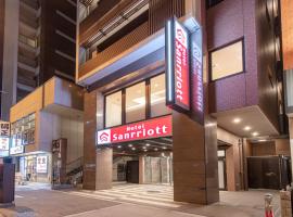 Hotel Sanrriott Osaka Hommachi，位于大阪南部地区的酒店