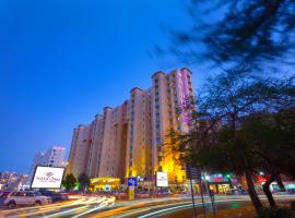 Boudl AL Salmiya بودل الكويت السالمية