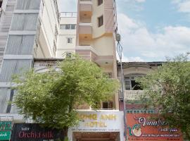 Song Anh 1 Hotel，位于胡志明市Le Thanh Ton的酒店