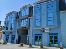 garni Hotel S.O.G.* * *，位于特伦钦的酒店