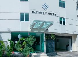 Infinity Hotel，位于麦德林的酒店