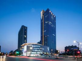 杭州临平皇冠假日酒店，位于杭州的酒店