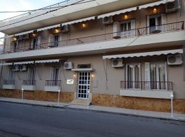 索菲亚酒店，位于卢特拉艾季普苏的酒店