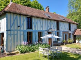 Domaine du Carouge，位于Lirey的酒店