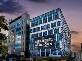 Wonju Brown Dot Hotel Corporate city，位于原州市的酒店