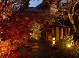 Ryokan Sumiya Kihoan，位于龟冈的日式旅馆