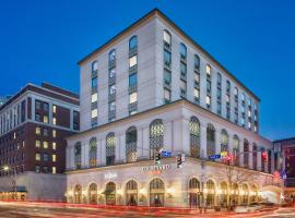 Courtyard by Marriott Stamford Downtown，位于斯坦福德Stamford Historical Society Museum附近的酒店