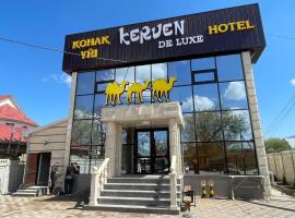 Keruen Deluxe，位于塔拉兹的酒店