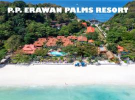 PP Erawan Palms Resort- SHA Extra Plus，位于皮皮岛的带泳池的酒店