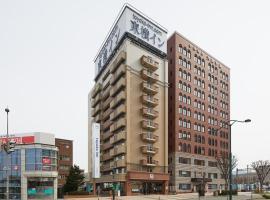 Toyoko Inn Yamagata-eki Nishi-guchi，位于山形市的酒店