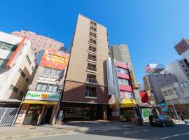 Toyoko Inn Nagoya-eki Shinkansen-guchi，位于名古屋的酒店