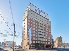 Toyoko Inn Shin-yamaguchi-eki Shinkansen-guchi，位于山口的酒店