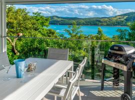 Oasis Apartments on Hamilton Island by HIHA，位于大堡礁机场 - HTI附近的酒店
