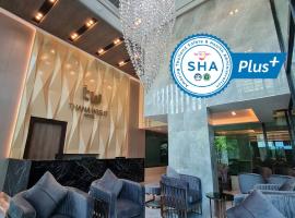 Thana Wisut Hotel - SHA Plus，位于曼谷Phra Nakhon的酒店