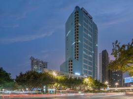 CityNote希诺酒店广州北京路纪念堂地铁站店，位于广州越秀区的酒店