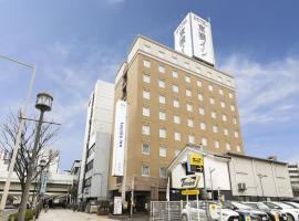 Toyoko Inn Osaka Sakai-higashi-eki，位于堺市堺东站附近的酒店