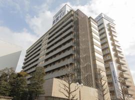 Toyoko Inn Utsunomiya Ekimae No 1，位于宇都宫的酒店