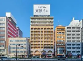 Toyoko Inn Osaka Namba Nishi