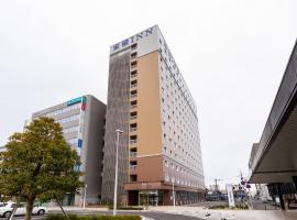 Toyoko Inn Saga Ekimae，位于佐贺市佐贺机场 - HSG附近的酒店