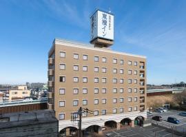 Toyoko Inn Saitama Misato Ekimae，位于三乡Misato Sky Park附近的酒店