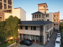 Lütel Hotel Xpark Gloria Outlets Shin Kong Cinemas，位于大园区的酒店