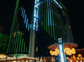 Grand Mildom Hotel，位于阿拉木图哈萨克斯坦中央国家博物馆附近的酒店
