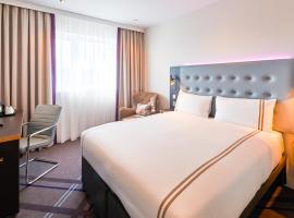 Premier Inn Saarbrücken City Congresshalle，位于萨尔布吕肯的酒店