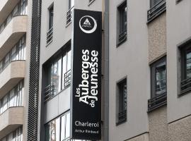 Auberge de Jeunesse Charleroi Youth Hostel，位于沙勒罗瓦Charleroi Ouest附近的酒店