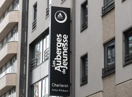 Auberge Jeunesse Charleroi Youth Hostel，位于沙勒罗瓦的酒店