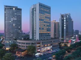 锦都酒店，位于义乌的酒店
