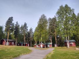 Selholmens Camping，位于艾尔夫斯宾的酒店