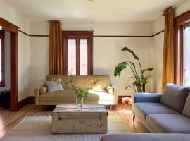 Chez Léo par Maison Dudley，位于梅干提克湖的酒店