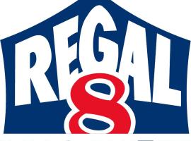 Regal 8 Inn & Suites，位于林肯的酒店