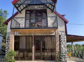 Kirta，位于Gordi的酒店