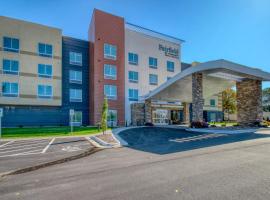 Fairfield Inn & Suites by Marriott Appleton，位于阿普尔顿的酒店