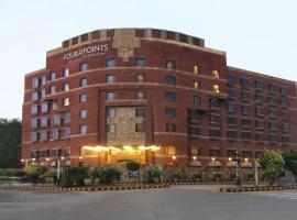 Four Points by Sheraton Lahore，位于拉合尔阿拉马·伊克巴勒国际机场 - LHE附近的酒店