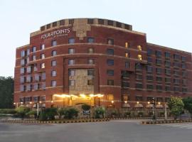 Four Points by Sheraton Lahore，位于拉合尔的酒店