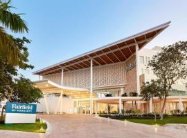 Fairfield Inn & Suites by Marriott Cancun Airport，位于坎昆国际机场 - CUN附近的酒店