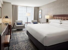 Sheraton Valley Forge King of Prussia，位于普鲁士王的酒店